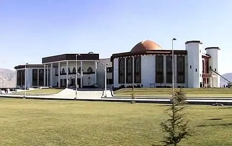 afghan parliament